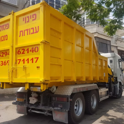 Screenshot 2026-04-13 114935